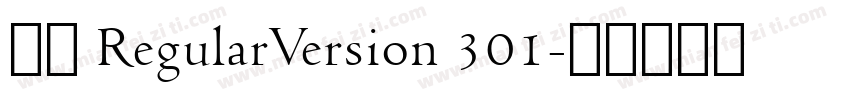 隶书 RegularVersion 301字体转换